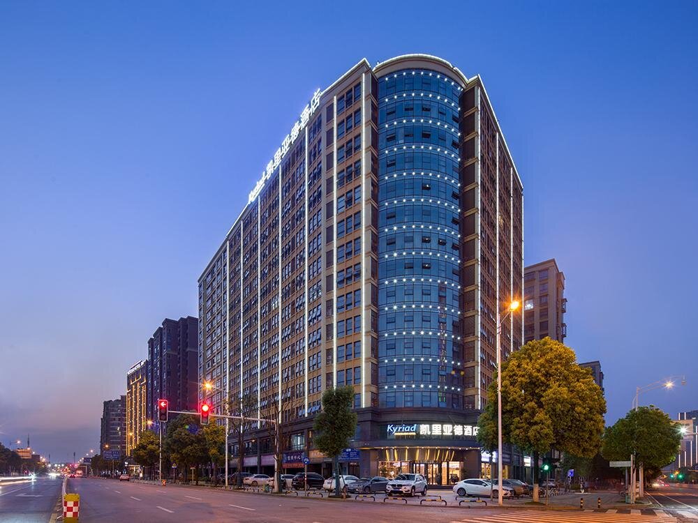 Suite Kyriad Marvelous Hotel·Changsha Provincial Government