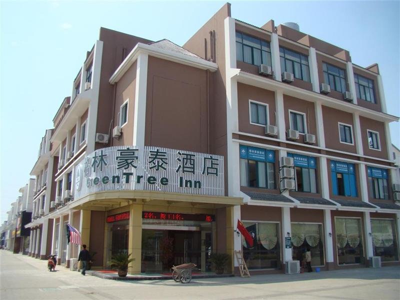 Люкс GreenTree Inn Jiangsu Suzhou Kunshan Qiandeng Ancient Town Hotel