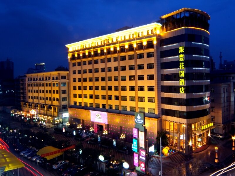 Business Suite Dongguan Silverworld Garden Hotel