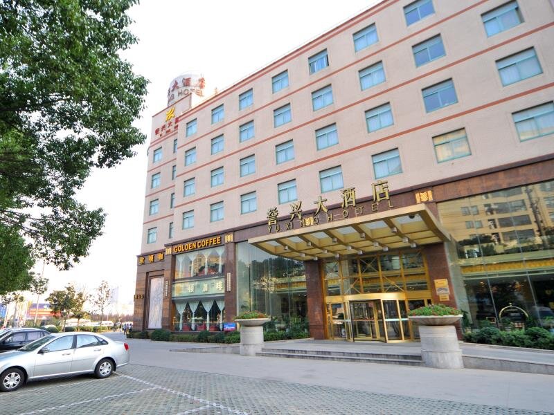 Двухместный люкс Business Kunshan Yuxing Hotel
