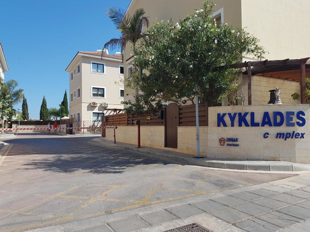 Appartement Tranquil Kyklades BC6, WALK to BEACH