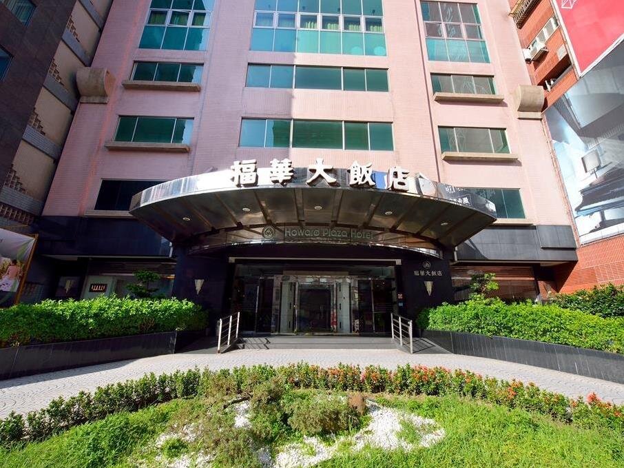 Четырёхместные апартаменты Deluxe Howard Plaza Hotel Hsinchu