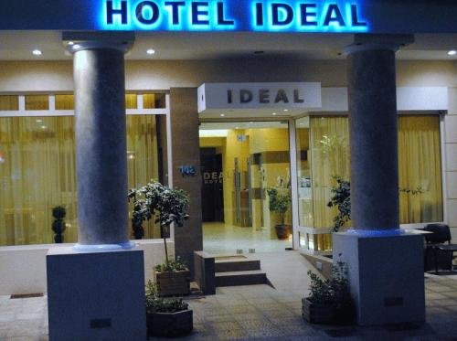 Номер Standard Ideal Hotel