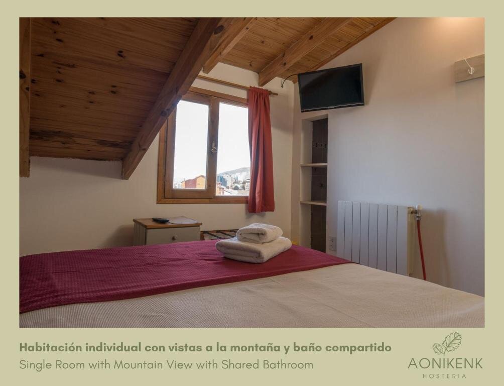 Standard simple chambre Vue montagne Hostería Aonikenk