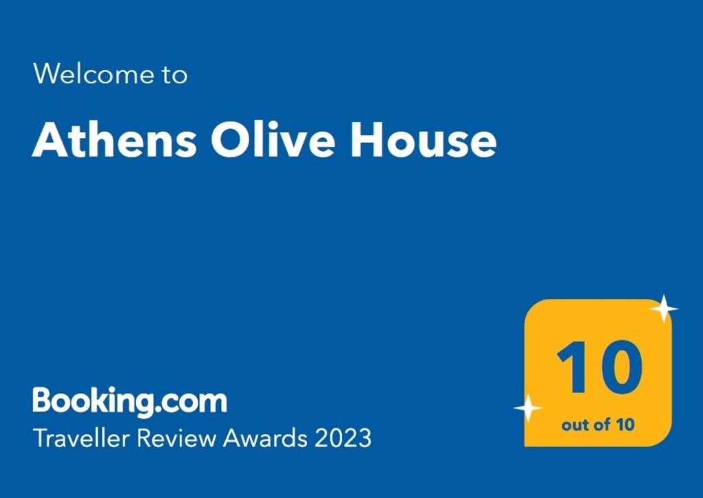 Апартаменты Athens Olive House