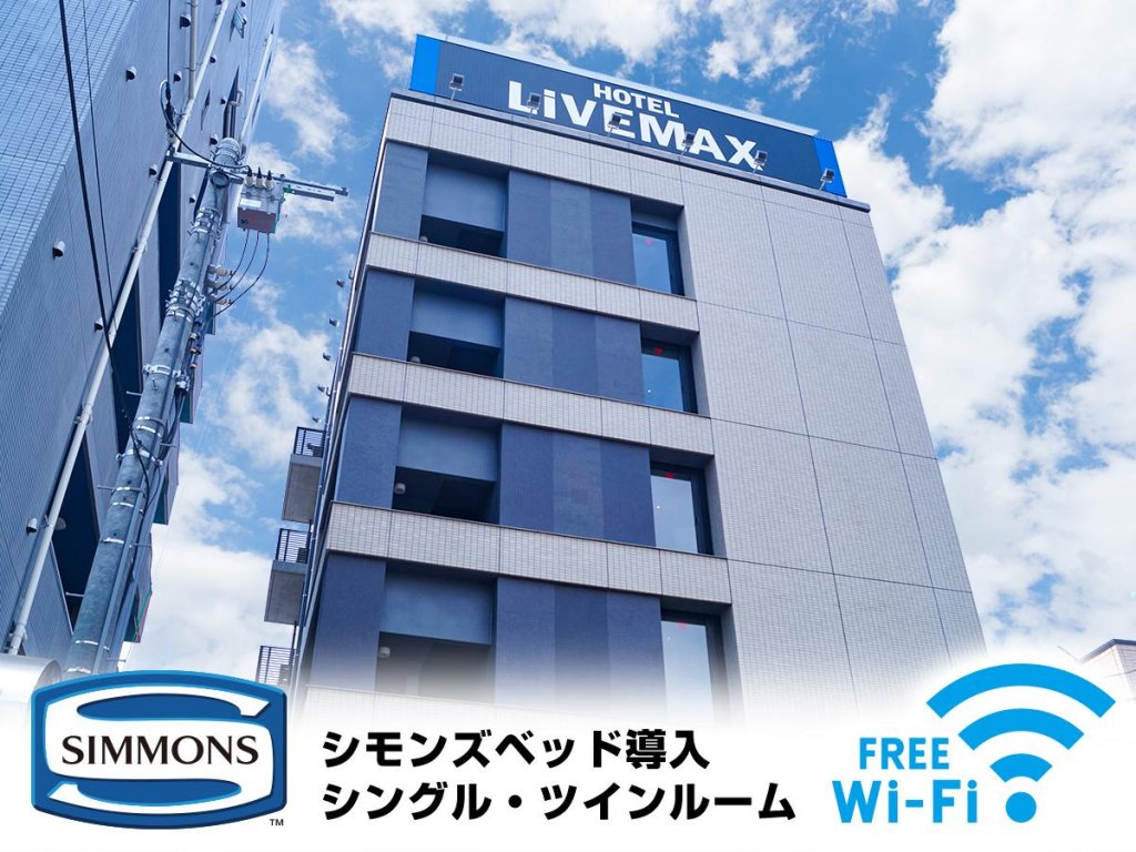 Camera Standard HOTEL LiVEMAX Saitama-Asaka-Ekimae