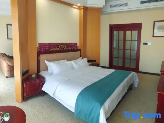 Suite Business Jiaheyuan Resort