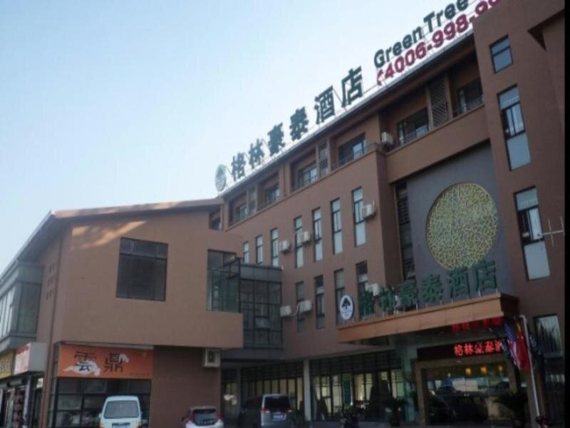 Suite GreenTree Inn Jiangsu Wuxi Meiyuan Kaiyuan Temple Subway Master Station Express Hotel