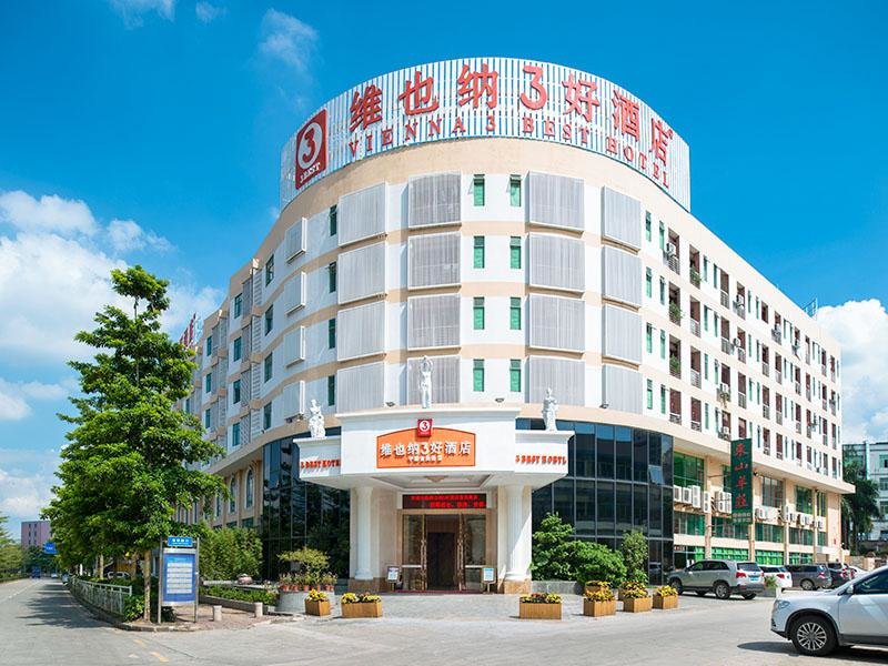 Deluxe Doppel Suite Vienna 3 Best Hotel Shenzhen Pinghu Fumin Road
