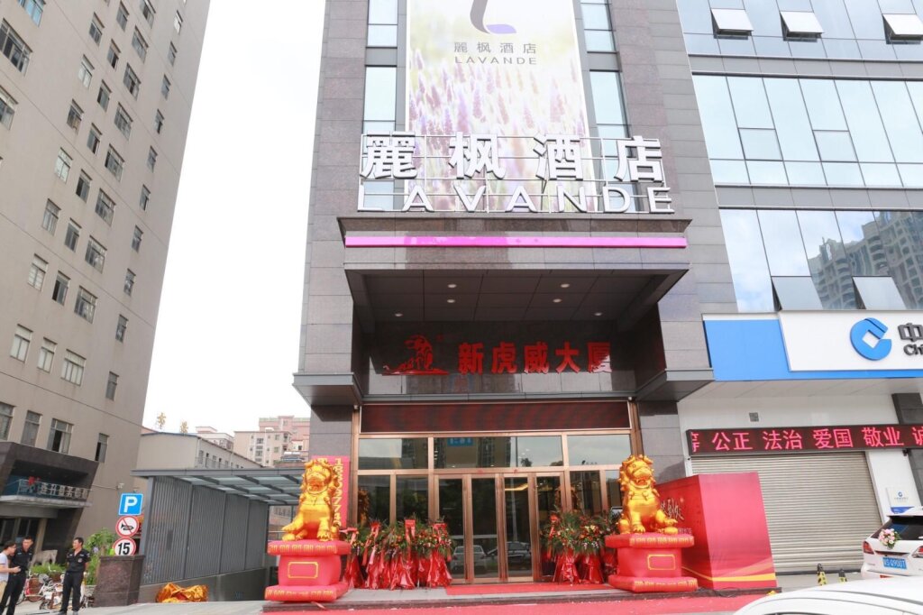 (camerata femminile) letto in camerata Lavande Hotel Dongguan Tiger Gate Wanda Plaza