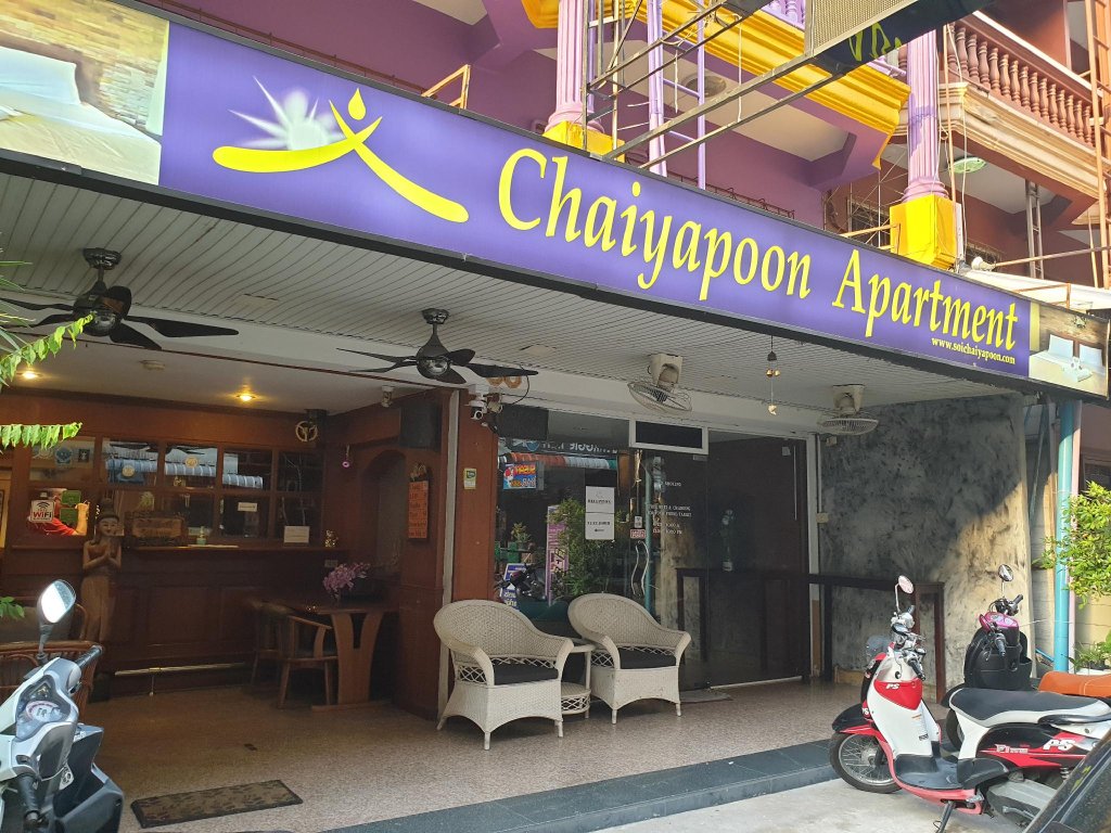 Номер Economy Chaiyapoon Inn