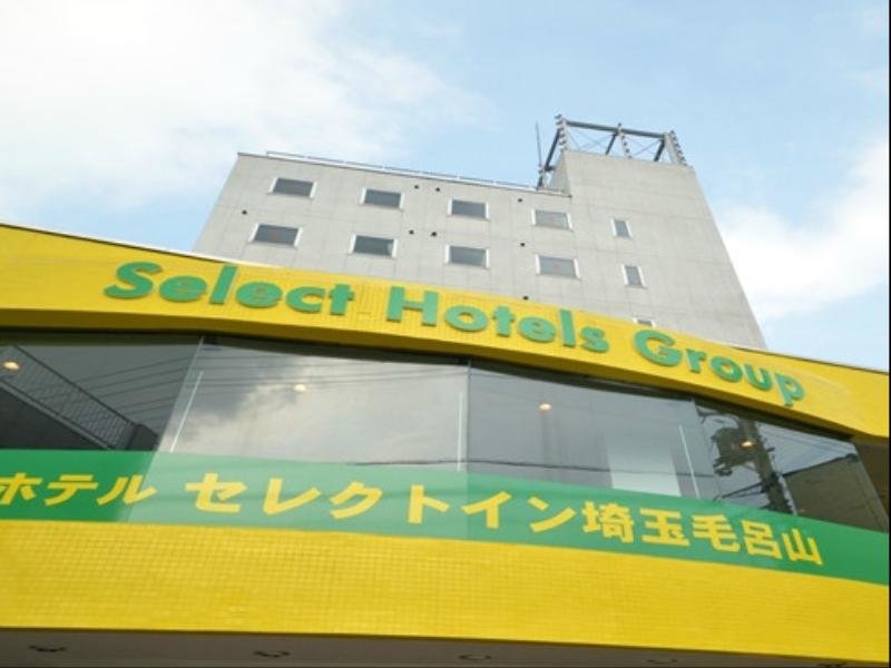 Deluxe room Hotel Select Inn Saitama Moroyama