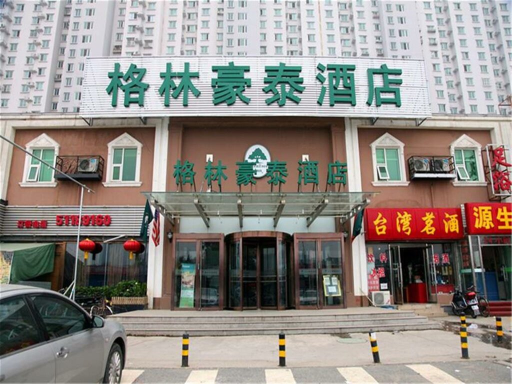 Camera familiare Standard GreenTree Inn Beijing Yuegezhuang Business Hotel