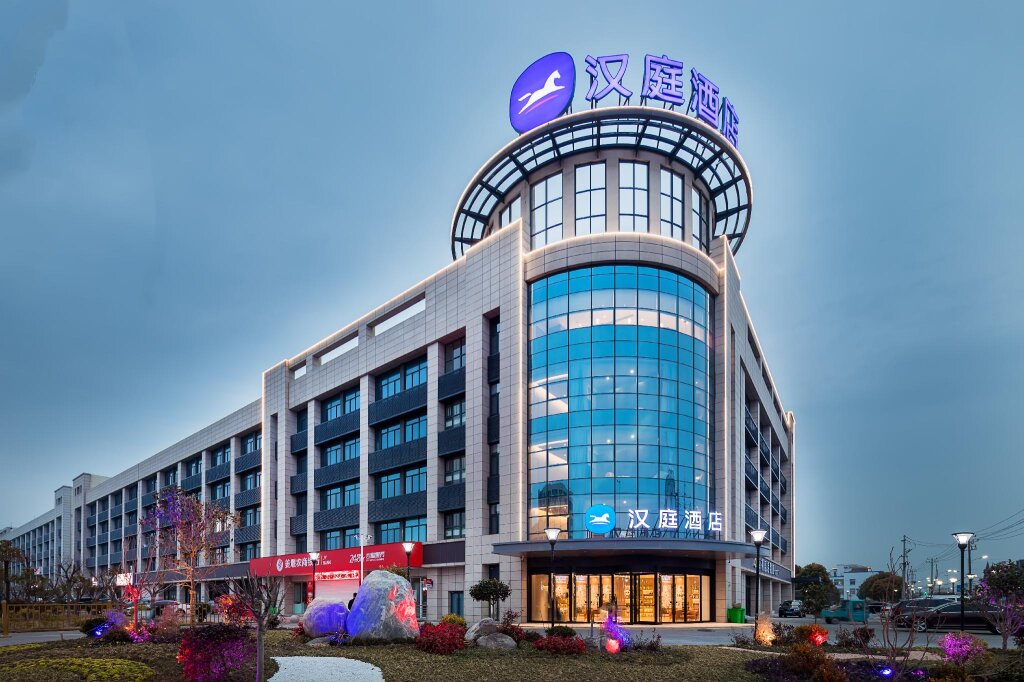 Люкс Deluxe Hanting Hotel Taizhou Sishui Commercial Center