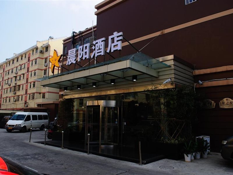 Joyfulstar Hotel Pudong Airport Shanghai Area
