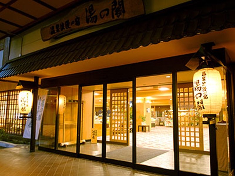 Suite Yunokaku Ikedaya