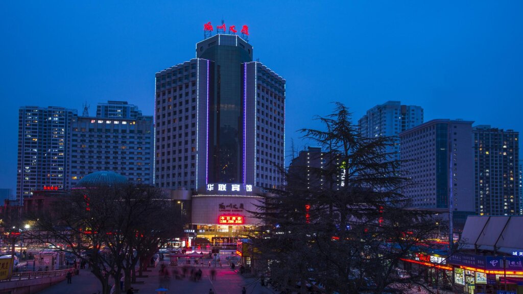 Номер Standard Lanzhou Hualian Hotel