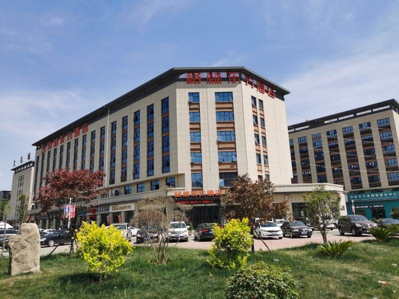 Affaires double suite GreenTree Eastern Hotel Changge Yiwu City