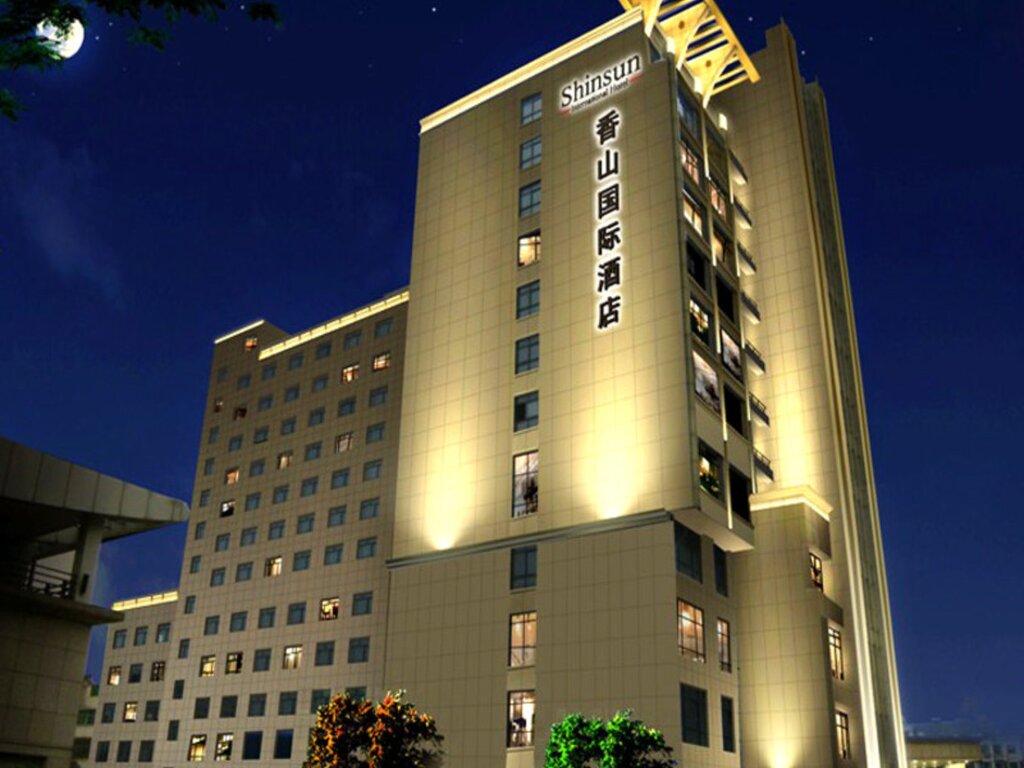 Business Suite Yiwu Xiangshan International Hotel