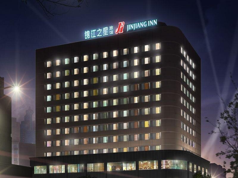 Habitación doble Business Jinjiang Inn Shenyang Northeastern University