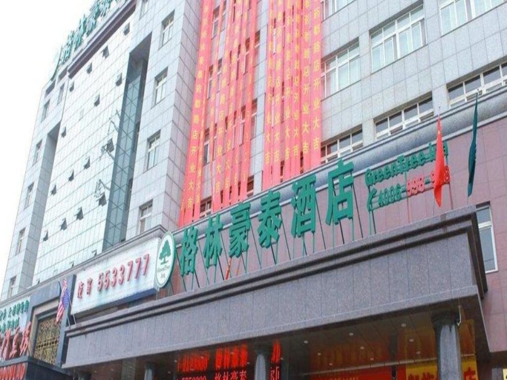 Номер Standard GreenTree Inn Bozhou Qiaocheng District Yaodu Road Business Hotel
