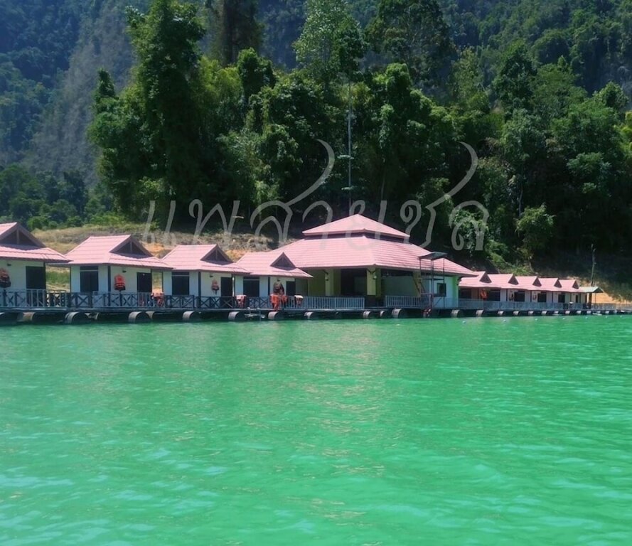 Standard Bungalow Saichol Floating Resort