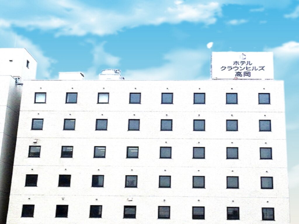 Двухместный номер Economy Hotel Crown Hills Takaoka
