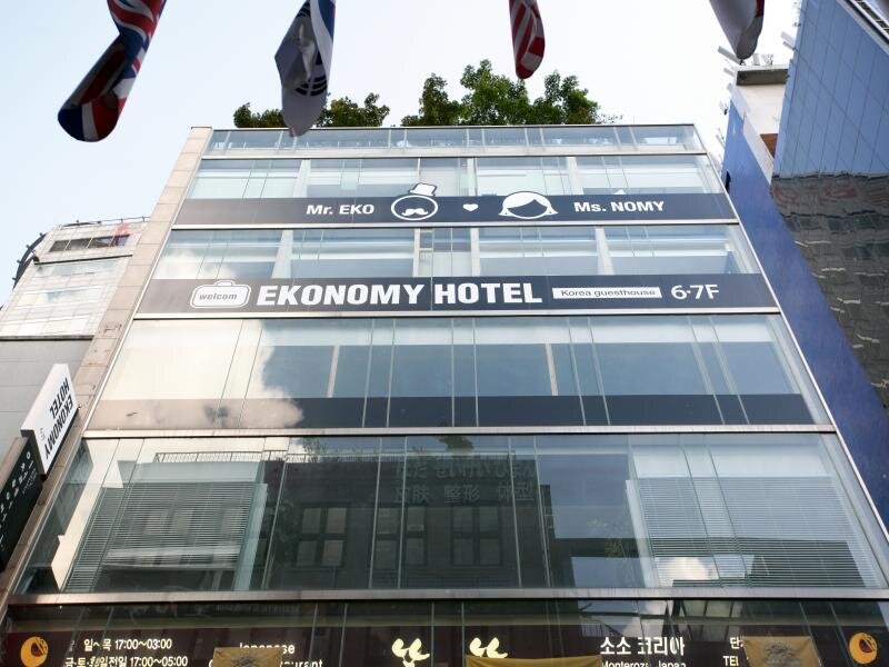 Кровать в общем номере Ekonomy Hotel Myeongdong Premier