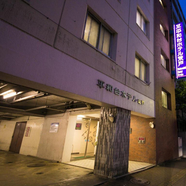 Двухместный номер Standard Heiwadai Hotel Arato