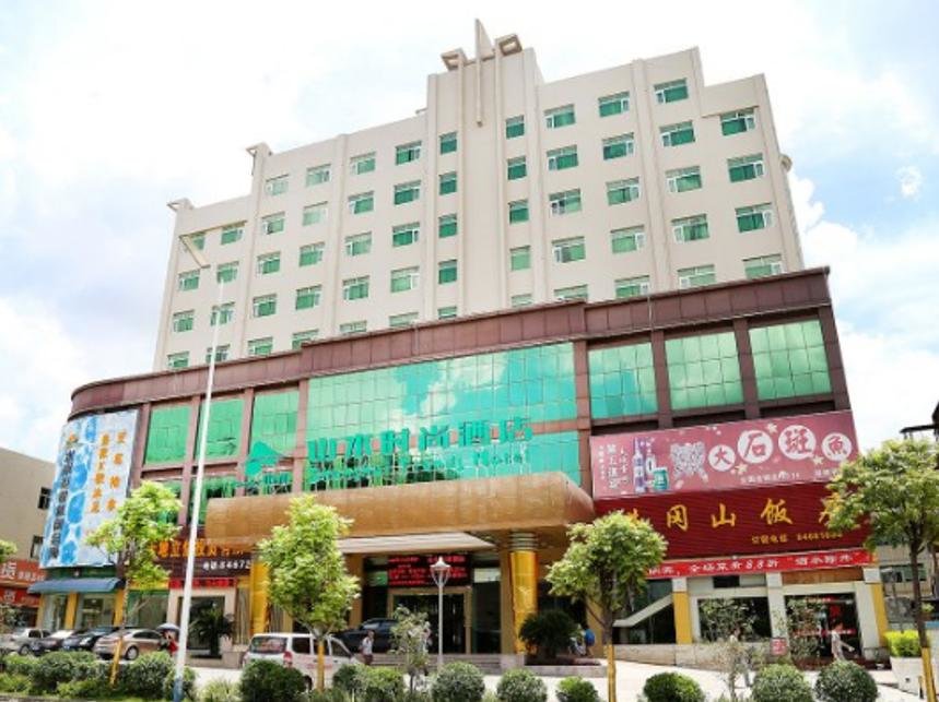 Suite Shanshui Trends Hotel Shenzhen Southern City