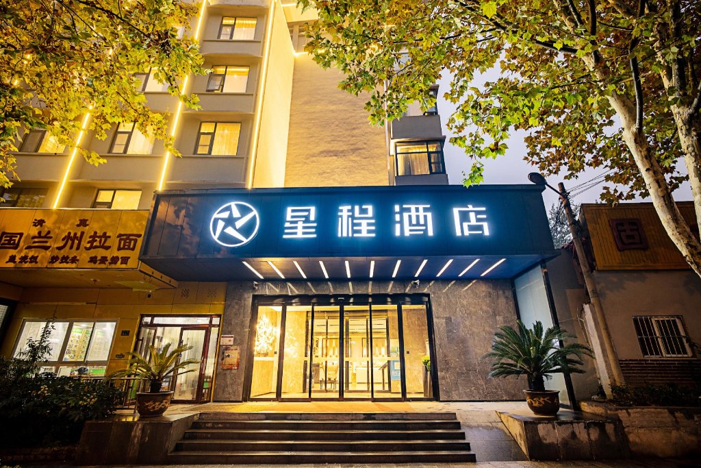 Suite Starway Hotel Zhengzhou 2Nd Qquare Renmin Road