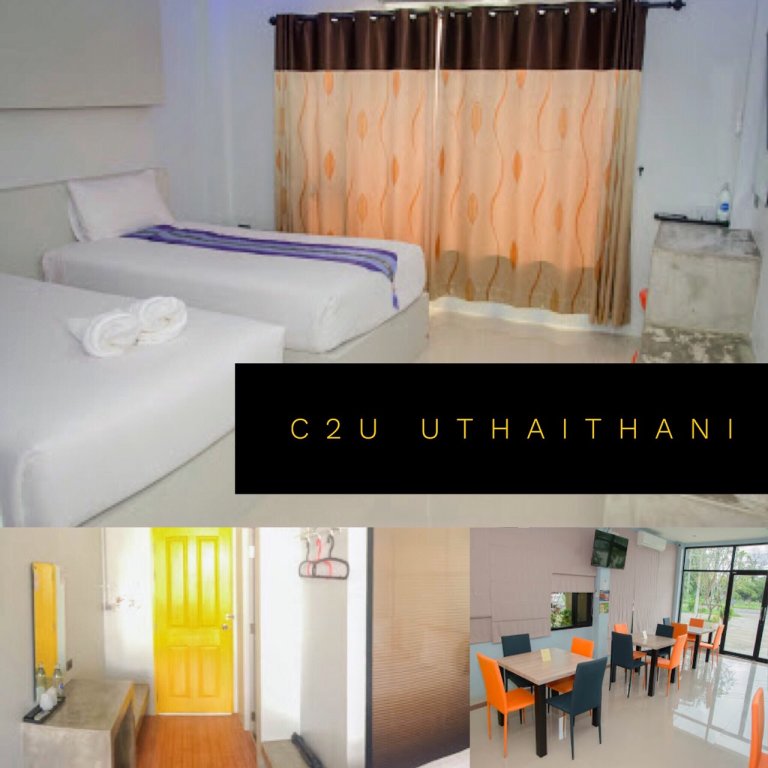 Superior room C2U Hotel Uthai Thani