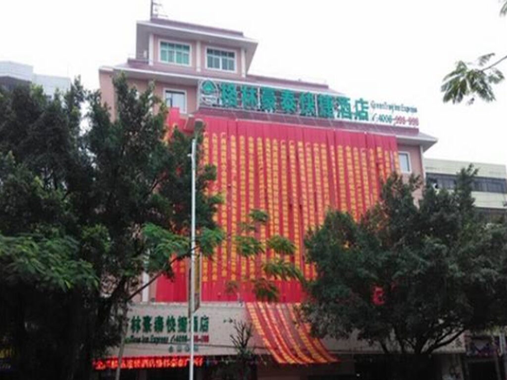 Suite Business GreenTree Inn HePu Huanzhu South Road Transit Center Express Hotel