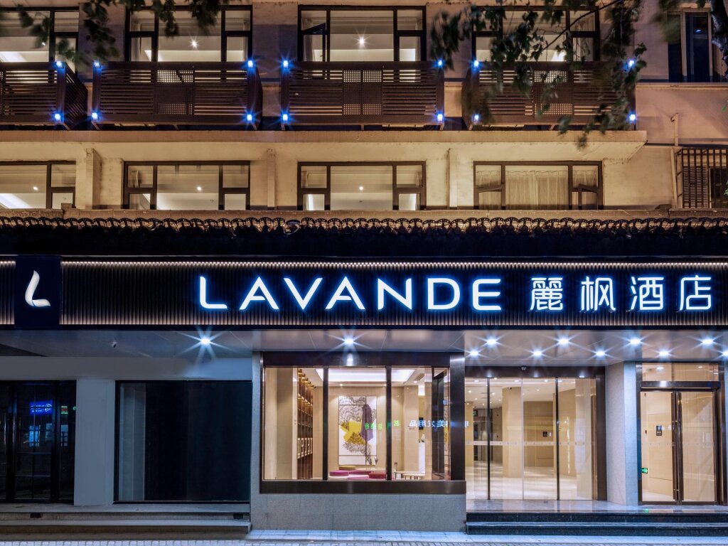 Affaires suite Lavande Hotel Suzhou South Renmin Road