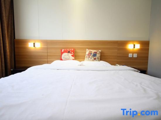 Suite Business Laimei City Holiday Hotel