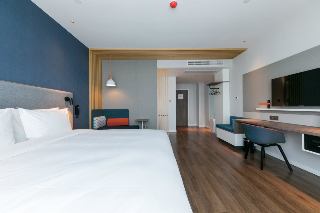 Standard Doppel Zimmer Holiday Inn Express Shanghai Tangzhen, an IHG Hotel