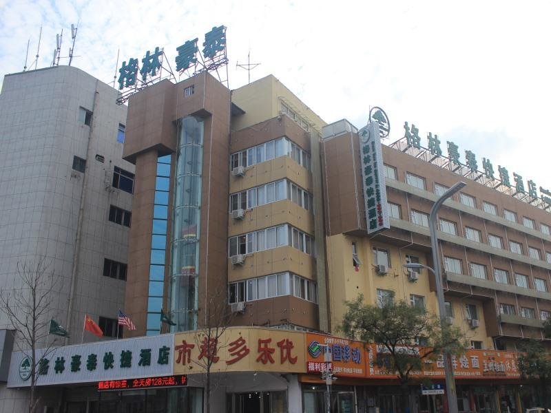 Suite GreenTree Inn Shangqiu Liangyuan District Railway Station Express Hotel
