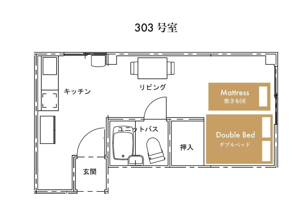 Apartamento ゲストハウス札幌 カルチャー24