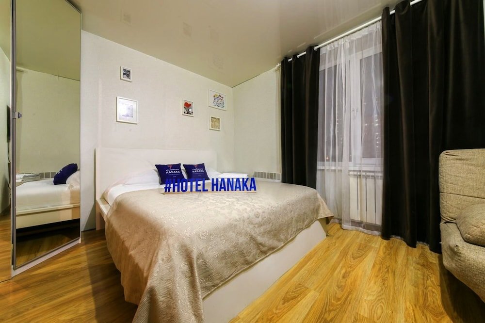 Appartamento Standard Apartment Hanaka Volgogradskiy