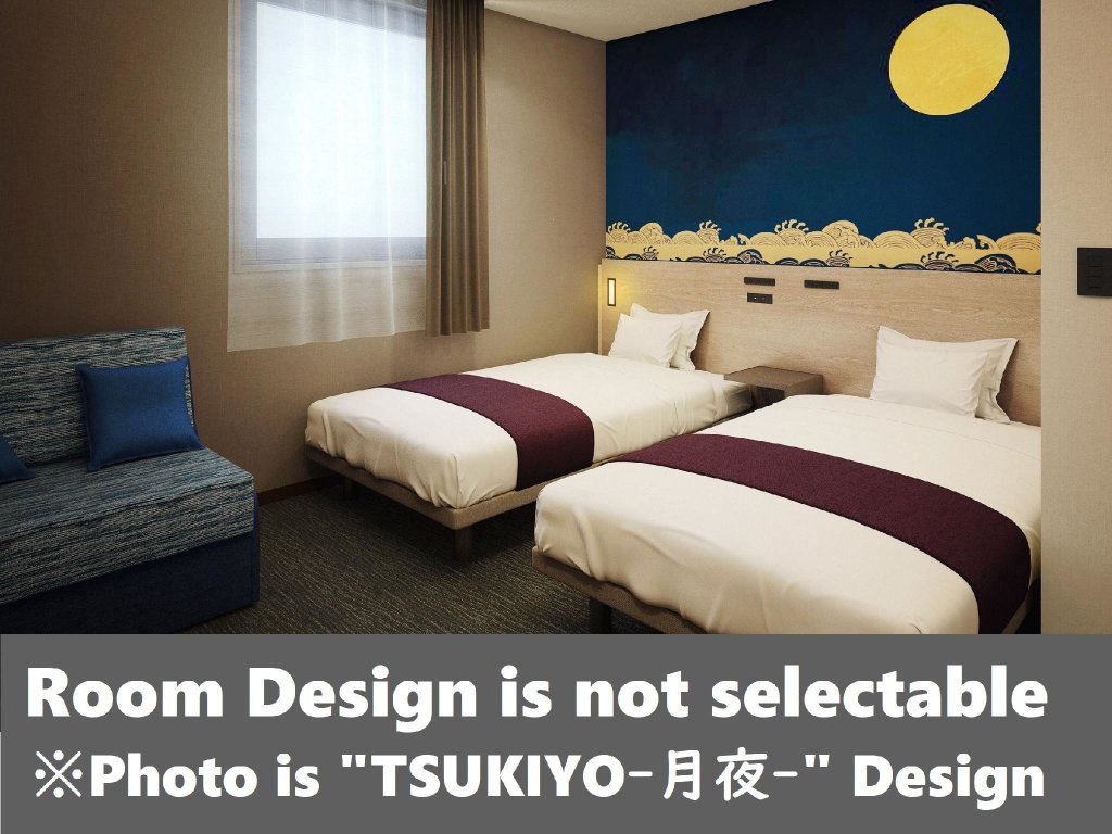 Komfort Doppel Zimmer La'gent Hotel Shinjuku Kabukicho