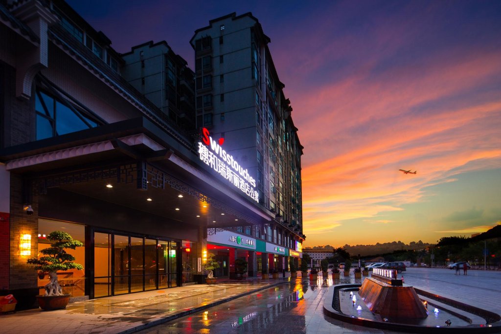 Двухместный номер Standard Swisstouches Guangzhou Hotel Residences