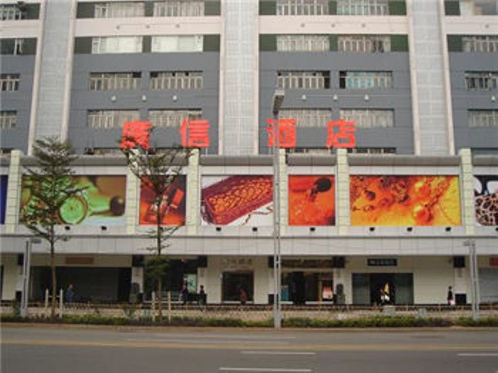 Deluxe Einzel Suite mit Straßenblick Guangxin Hotel Shenzhen