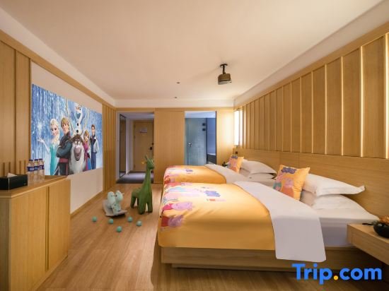 Tienda Huating Holiday Inn