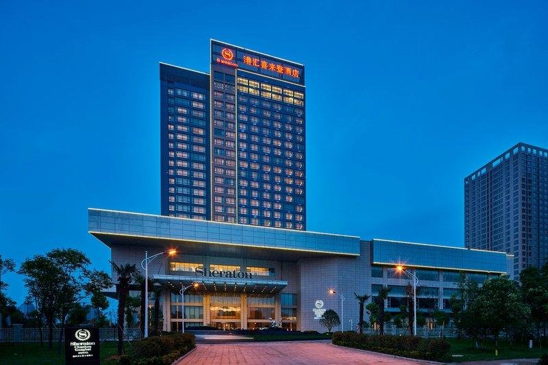 Номер Standard Sheraton Chuzhou Hotel