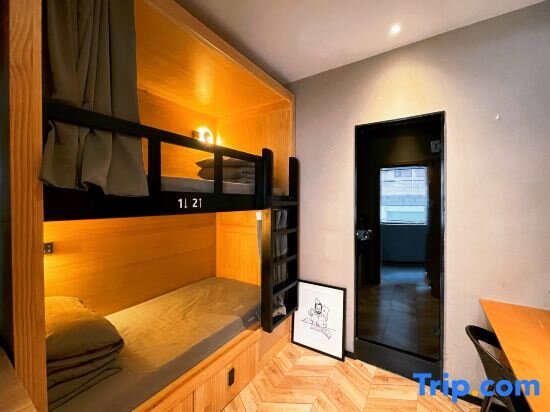 Cama en dormitorio compartido Iforest Hostel