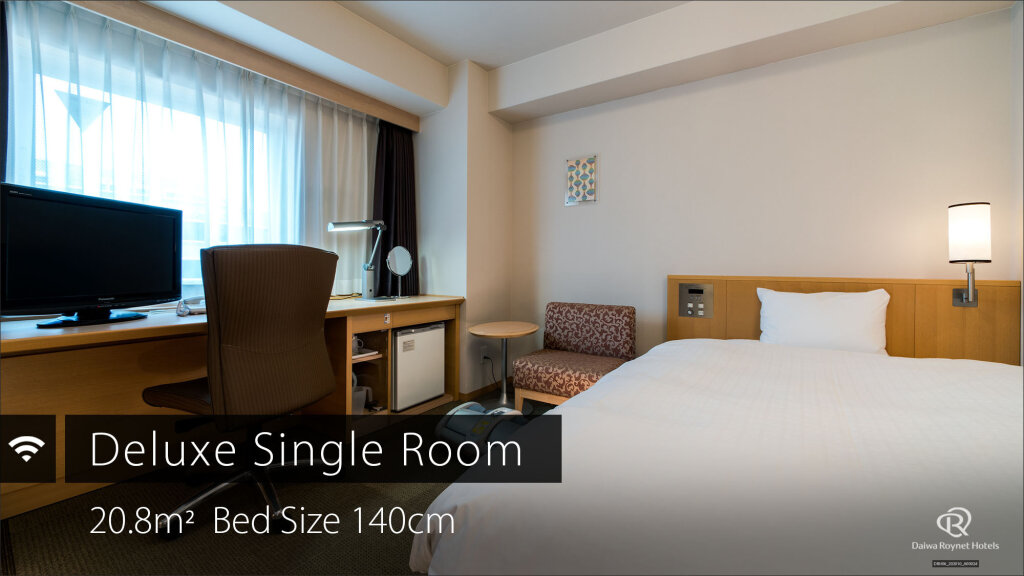 Deluxe Single room Daiwa Roynet Hotel Hiroshima