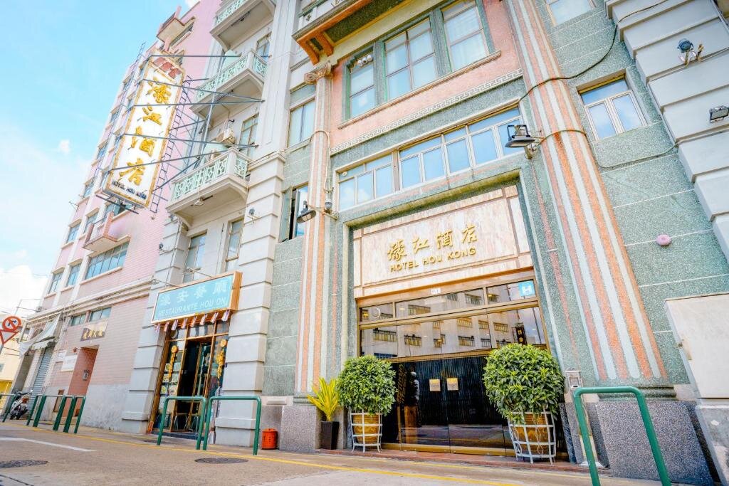 Одноместный семейный номер Standard Hou Kong Hotel