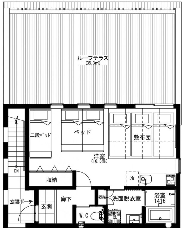 Standard room with balcony Purpose Resort Echigo Yuzawa「KURA」