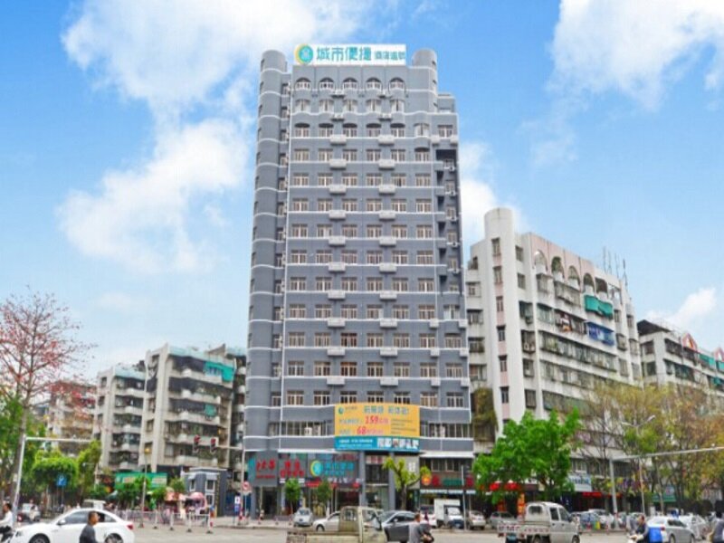 Двухместный номер Standard с красивым видом из окна City Comfort Inn Shantou Jinhu Road Branch