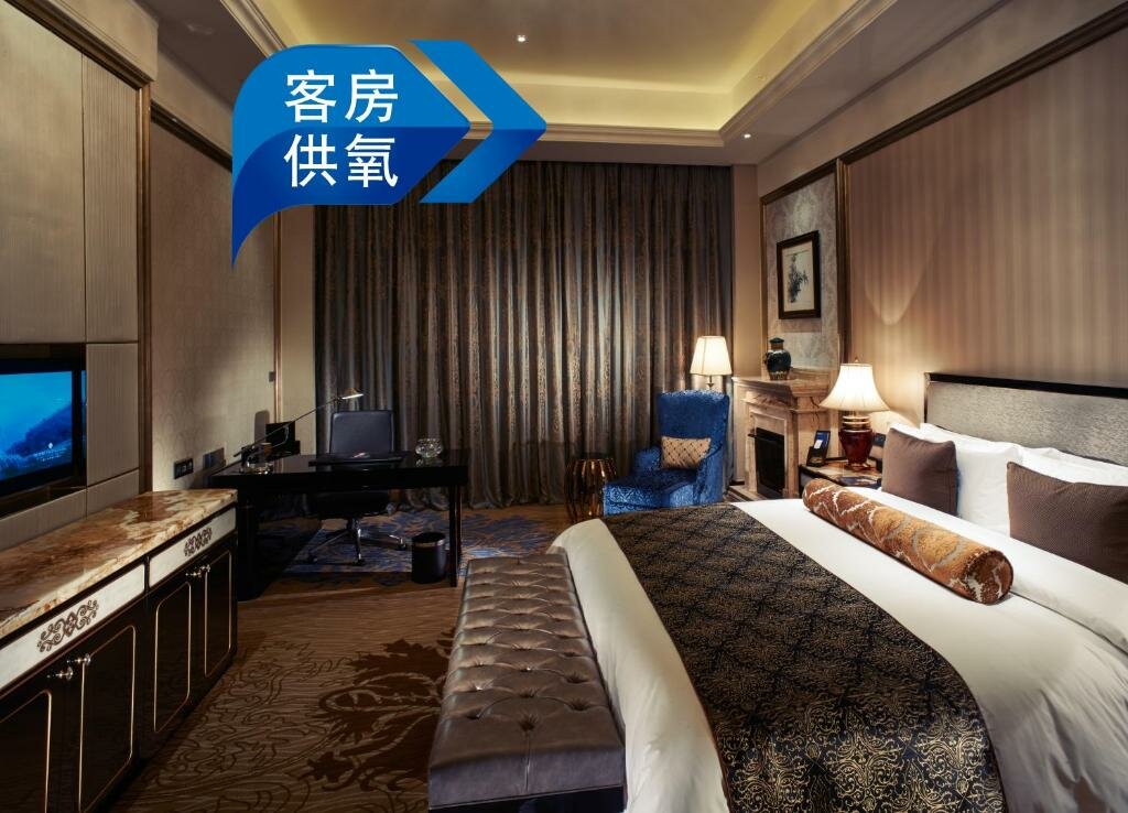 Classique chambre Intercontinental Resort Lhasa Paradise, an IHG Hotel